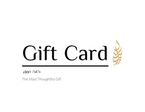 Maraseel Shop Gift Card