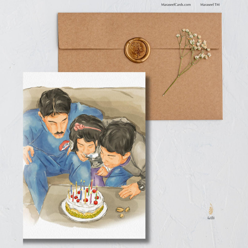 Arab family illustrated birthday card showing a father and two children leaning over a white cake with whipped cream and red cherries. Father wears blue knock-off Nike sweats, and the boy wears a CEIKO digital watch. Handwritten labels highlight details like ‘Dad’s knock off Nike Sweats,’ ‘Cherries that no one eats,’ and ‘Gateaux Nabil Fancy Cake.’ Card sits on a brown envelope with wax seal and dried flowers. Arab family gift, birthday card, nostalgic design.