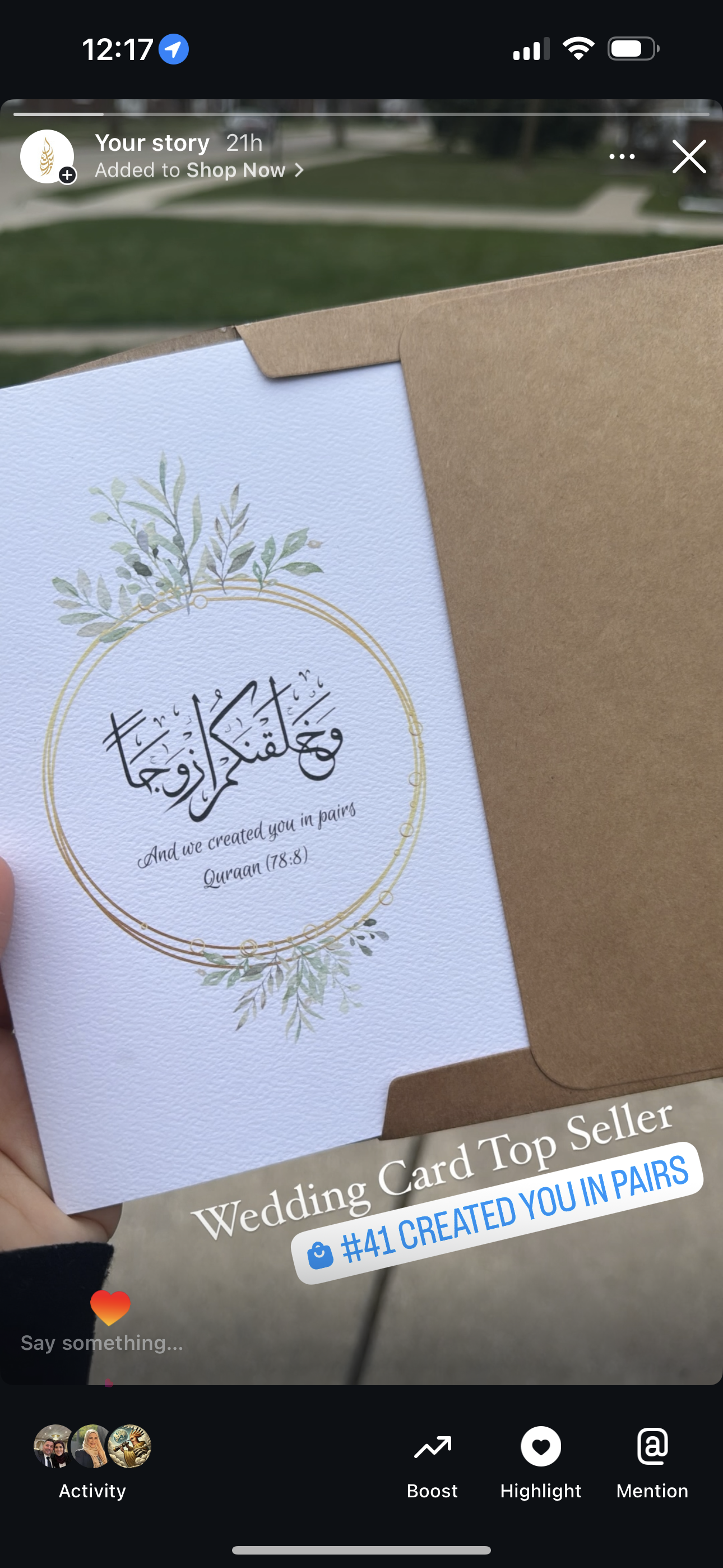 #41 Created You In Pairs | Congrats | Islamic Marriage | Wedding Card | و خلقناكم ازواجا