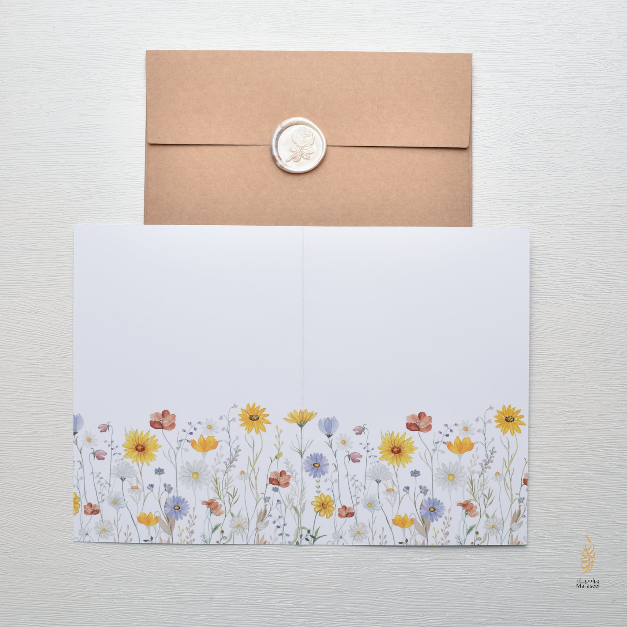 Mabrook Foiled | Arabic Card | Congrats | مبروك