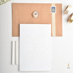Load image into Gallery viewer, EID |عيد|
