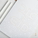 Load image into Gallery viewer, EID |عيد|
