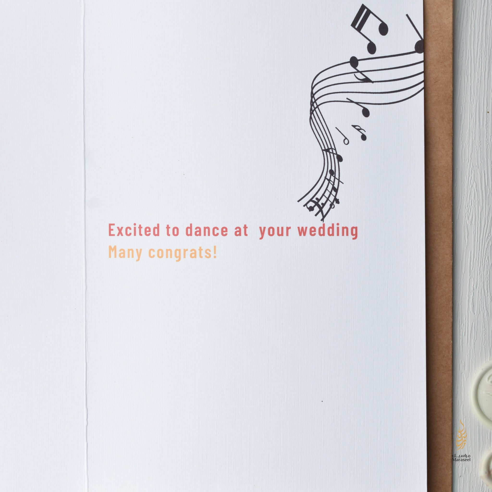#63 Dabke | Cannot Wait to Dance at Your Wedding | Engagement | دبكة | خطوبة |