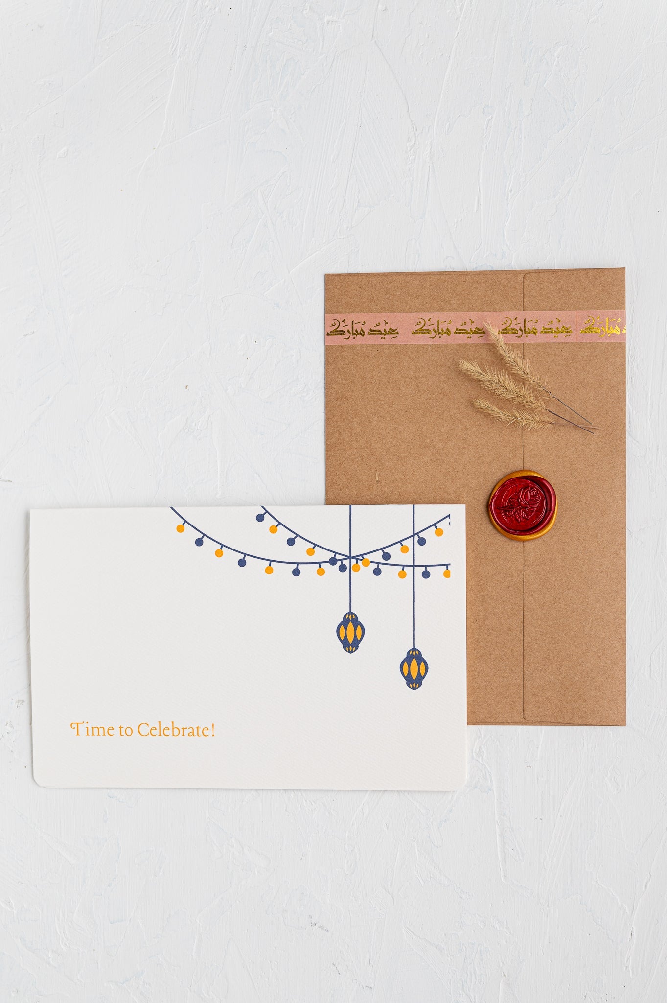 #16 Folktales of Eid | Eid Card | بكرا العيد و بنعيد |