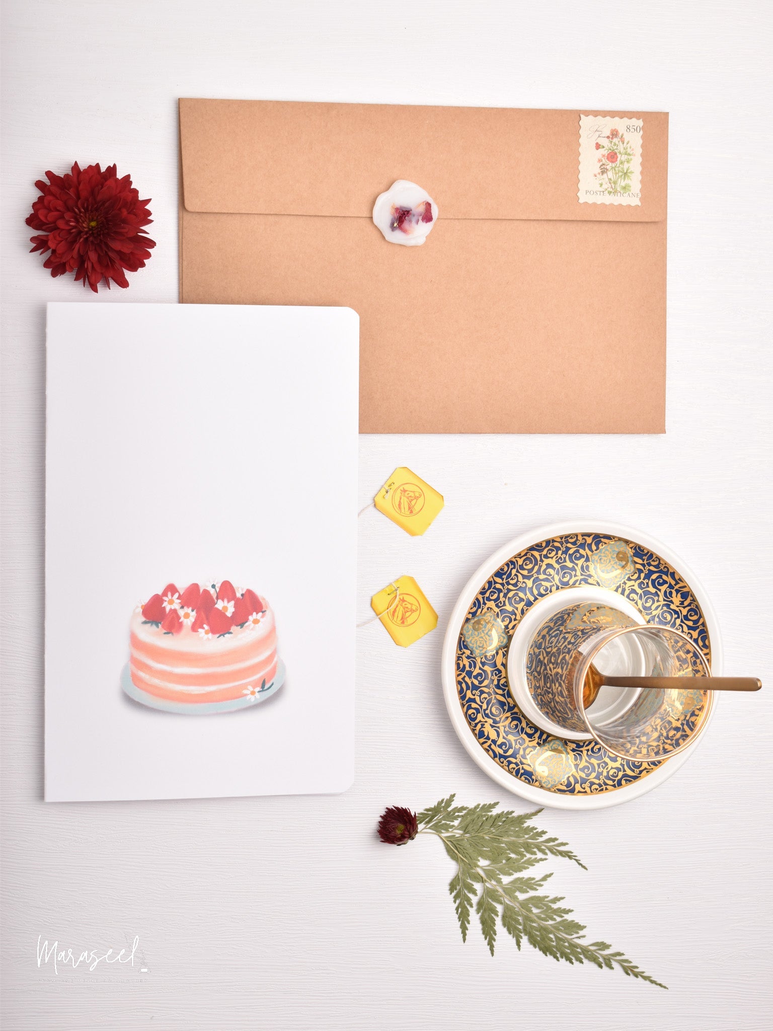#98  Happy Birthday HabibTea|  عيد ميلاد | حبيبتي