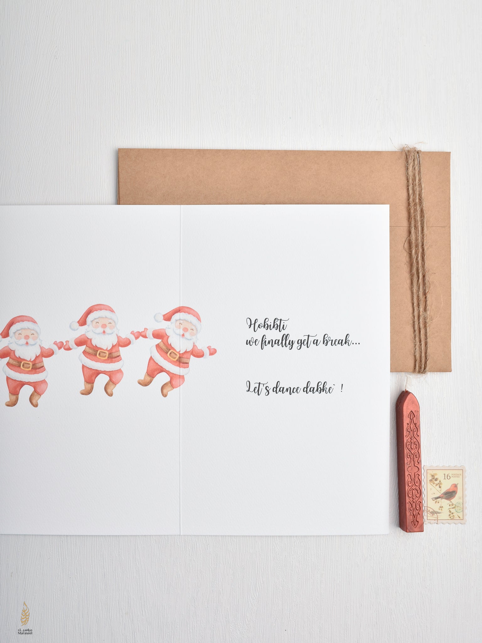 #103 Holidays & Celebrations Card | Dancing Santa | كريسماس | سانتا
