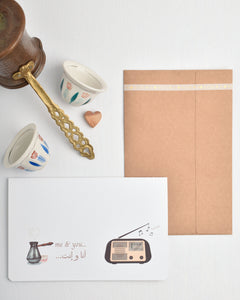 #90 Known You Since Forever |Arab card | عشرة عمر
