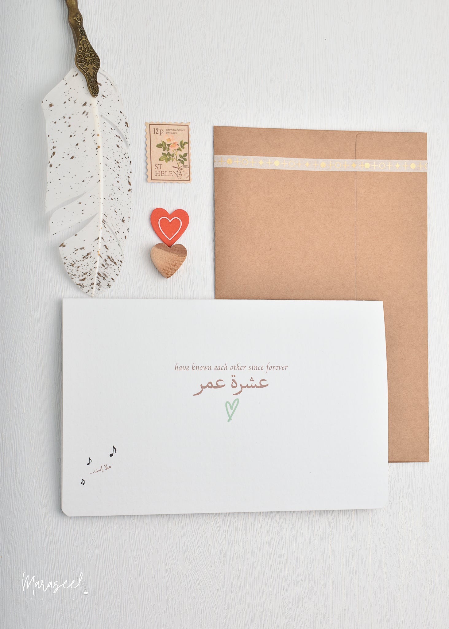 #90 Known You Since Forever |Arab card | عشرة عمر