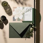 Load image into Gallery viewer, #125 Miss you | اشتقتلك | Gardenia | Thinking of You

