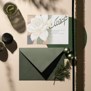 #125 Miss you | اشتقتلك | Gardenia | Thinking of You