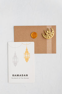 #14 Month of The Quraan |رمضان  شهر القرآن |Ramdan Card