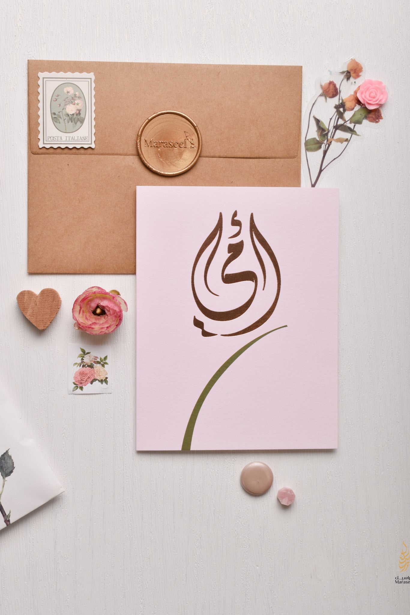 #97 Ummi | Mothers Day Card | Rose Calligraphy | امي | عيد الام | وردي