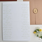 Load image into Gallery viewer, #17 Victory | Lebanon Collection | جاي النصر|

