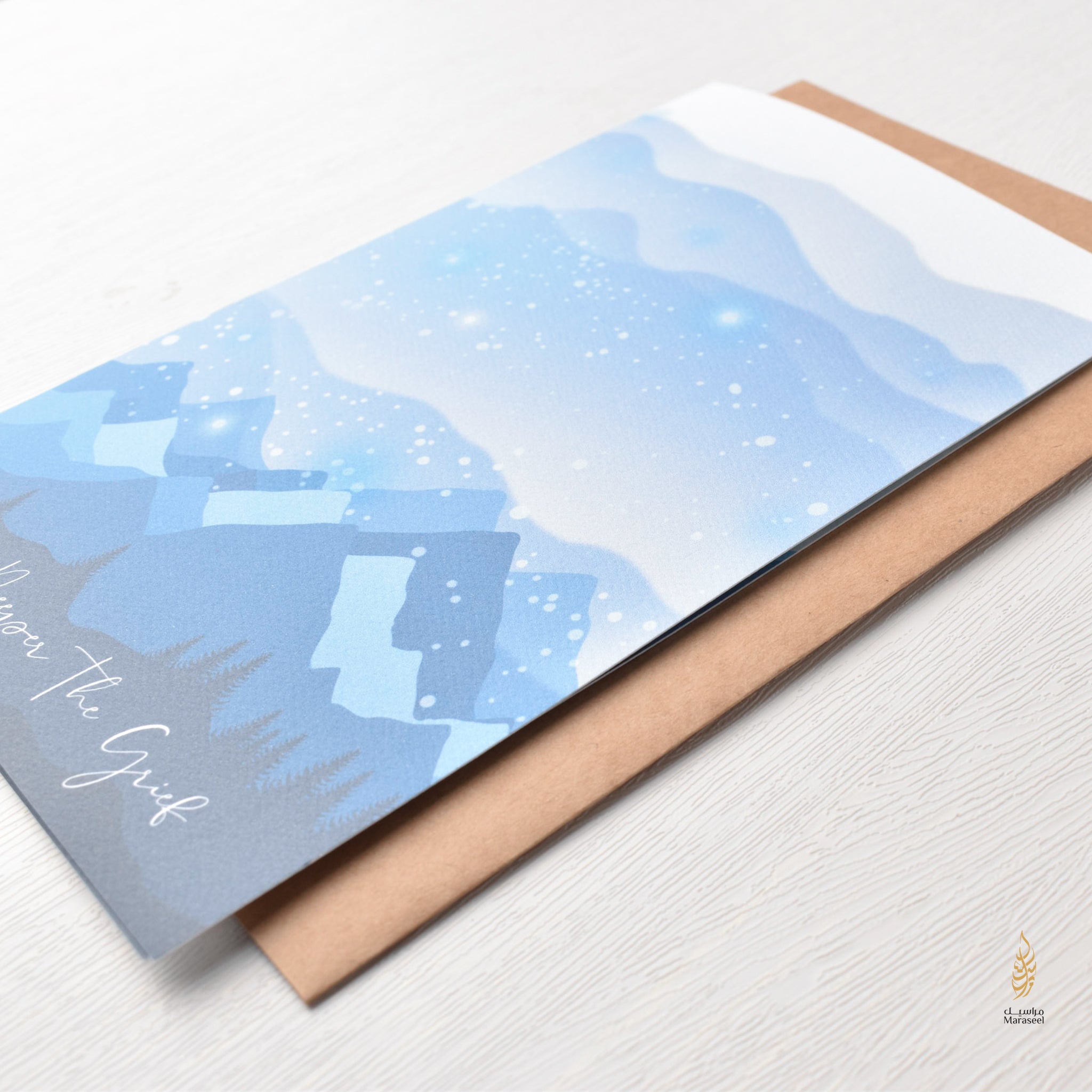 #64 Zeina’s Tribute | Condolences Card | تعزيه | Fatiha | The Deeper The Grief
