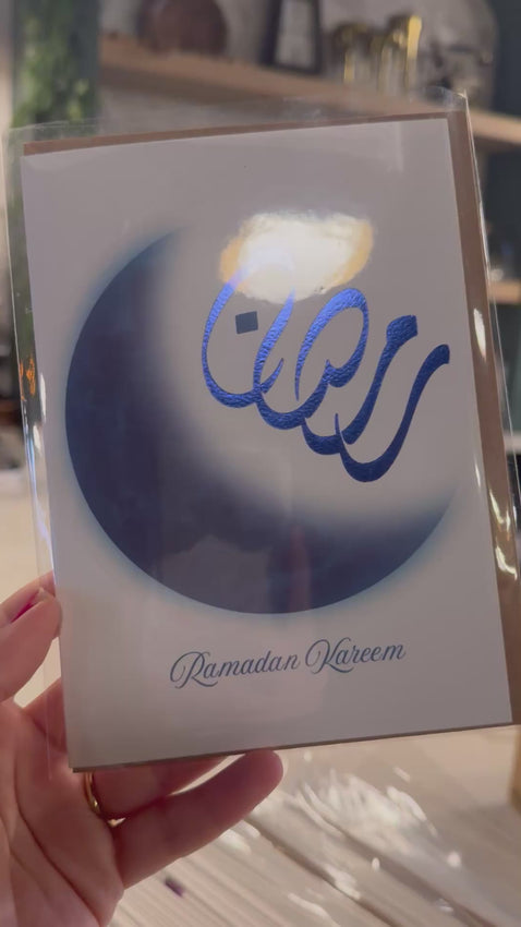 Ranmadan Reflections - Greeting card Ramadan 