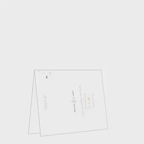 #23 Mabrook Card | Arabic | Celebratory Card | Graduation Gift | Congratulations | New House Card | Wedding Card | مبروك