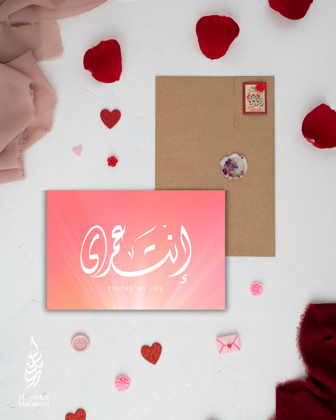 Valentine's Day Card Set