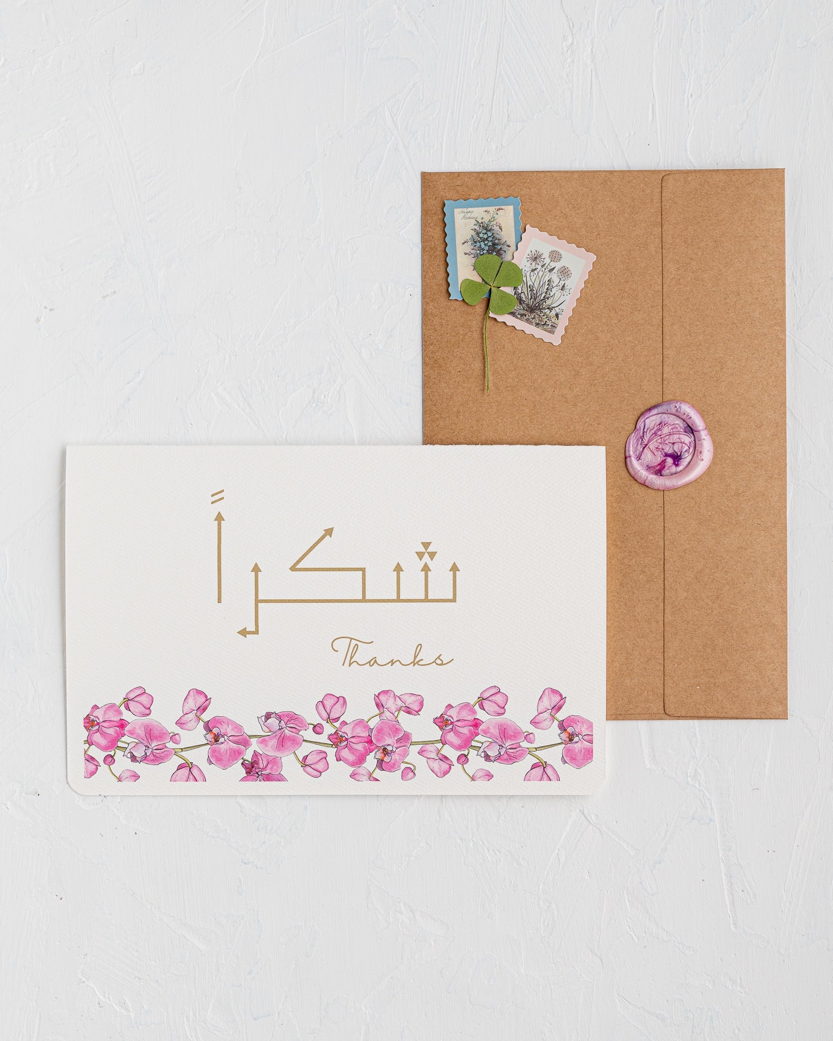 Thank You Card Set