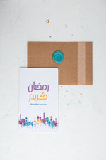 Load image into Gallery viewer, Ramadan Card Set
