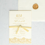 Load image into Gallery viewer, Elegant Lace | Gold Wax Seal | Wedding Invitation | Cream Velvet Ribbon | Maraseel | بطاقة دعوة
