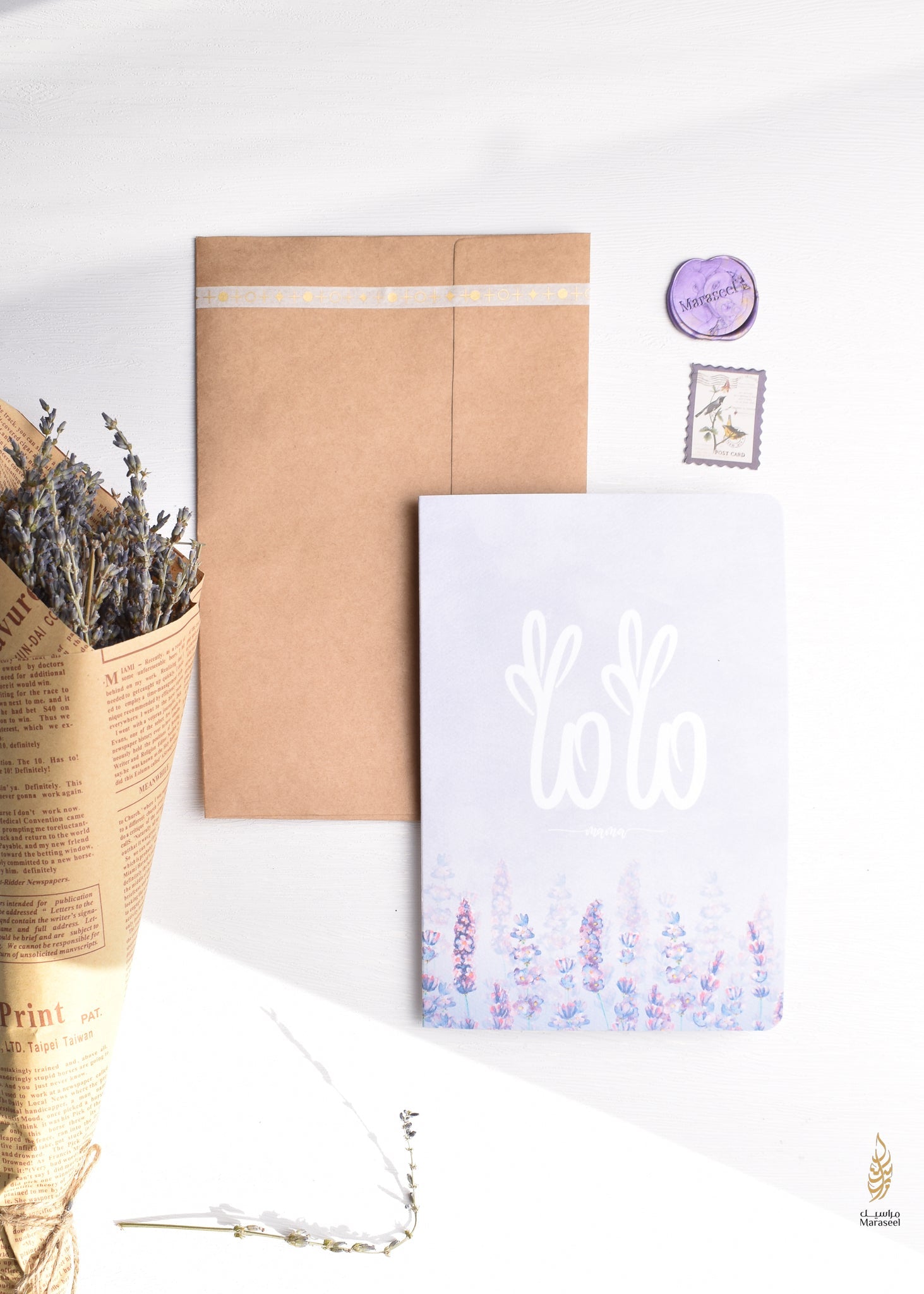 Mother’s Day Card Set