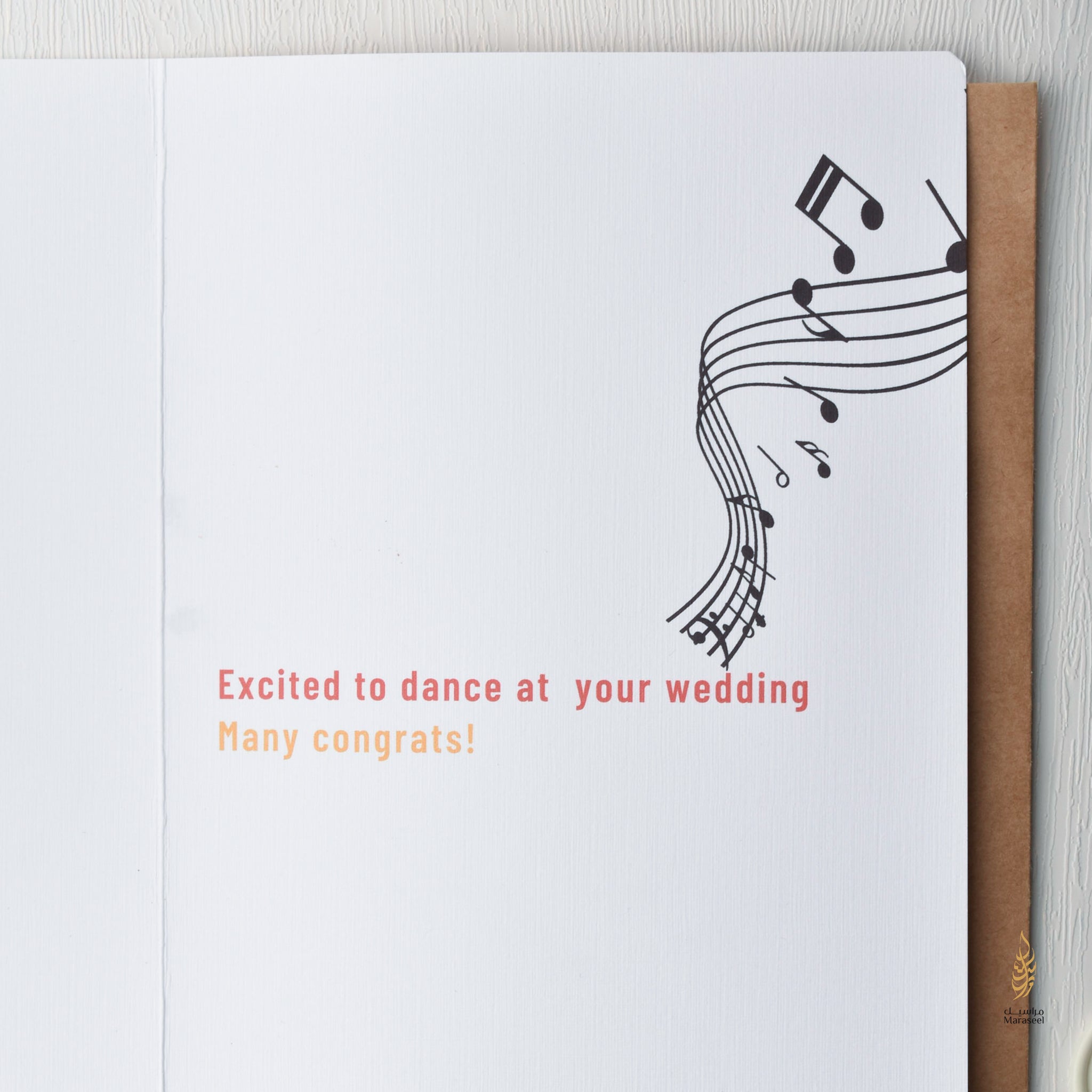  Dabke | Cannot Wait to Dance at Your Wedding | Engagement | دبكة | خطوبة |