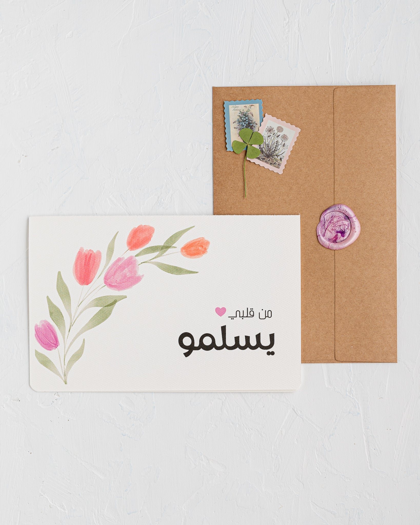 Thank You Card Set