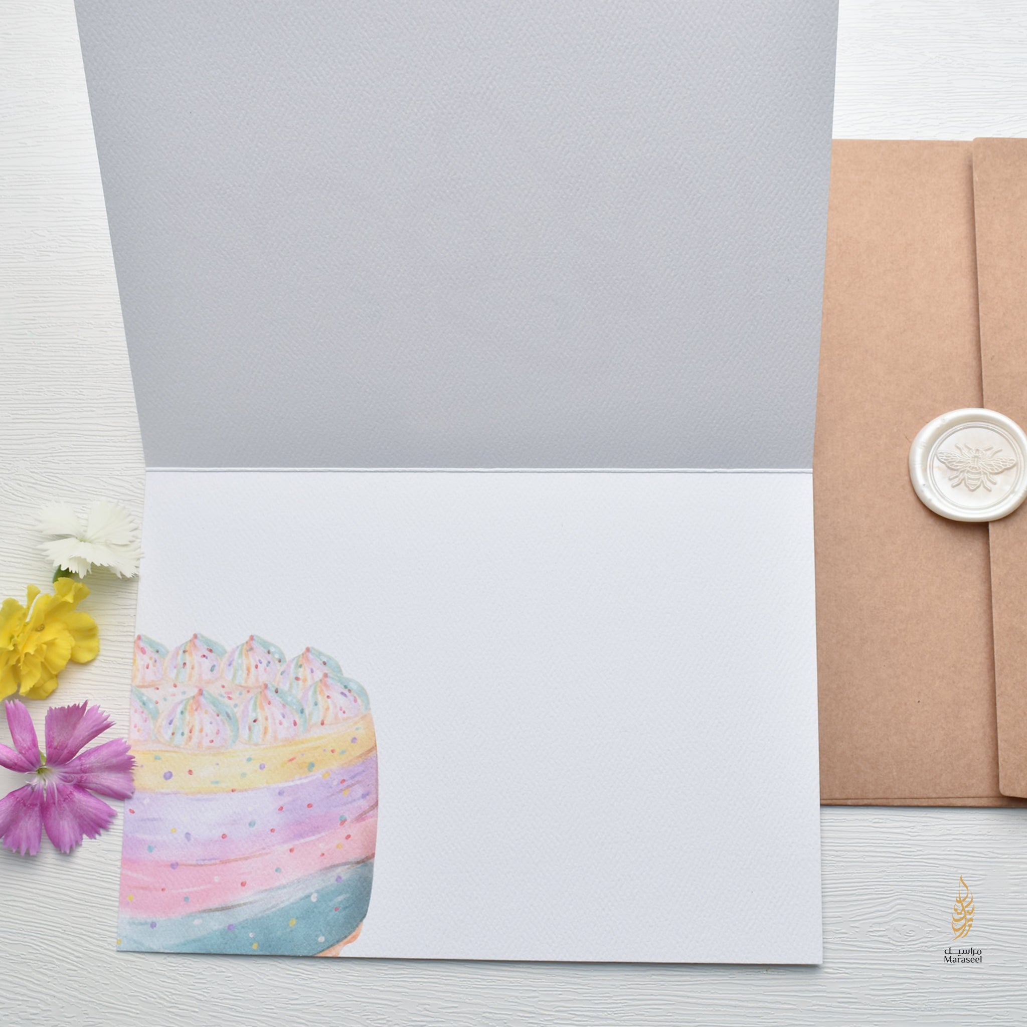 Many More To Come | El Omer Kullu | Birthday Card | عيد ميلاد | العمر كله