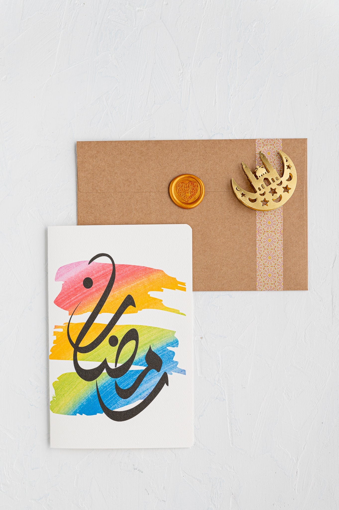 Ramadan Card Set