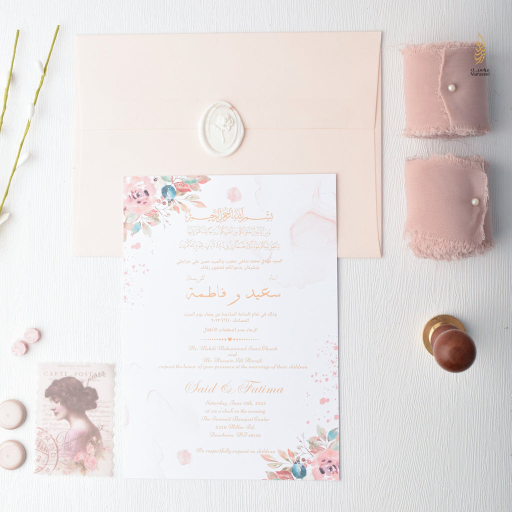 Soft & Floral Classic Card | Romantic | Simple & Elegant | Wedding Invitation Suite