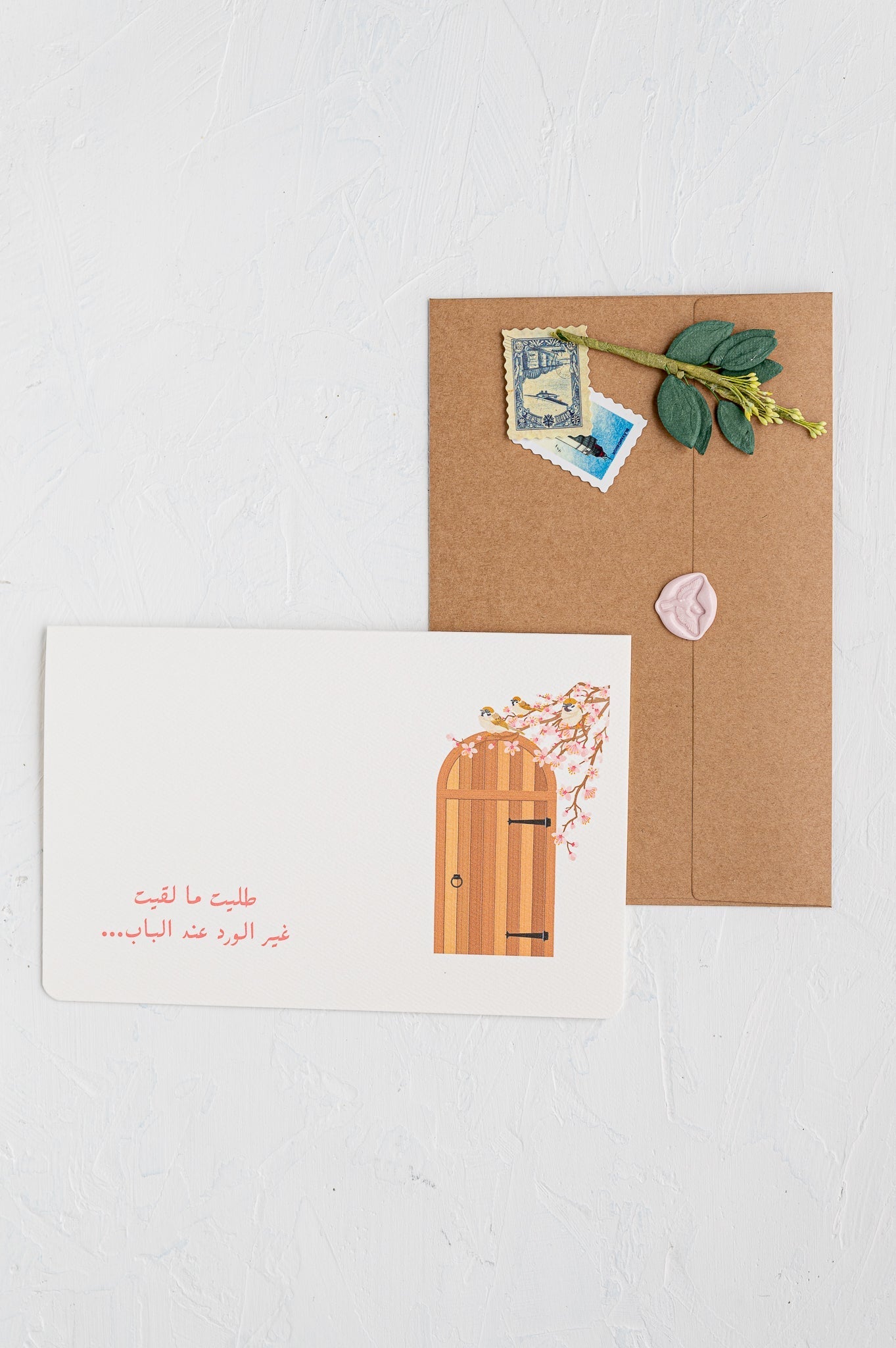 Valentine's Day Card Set