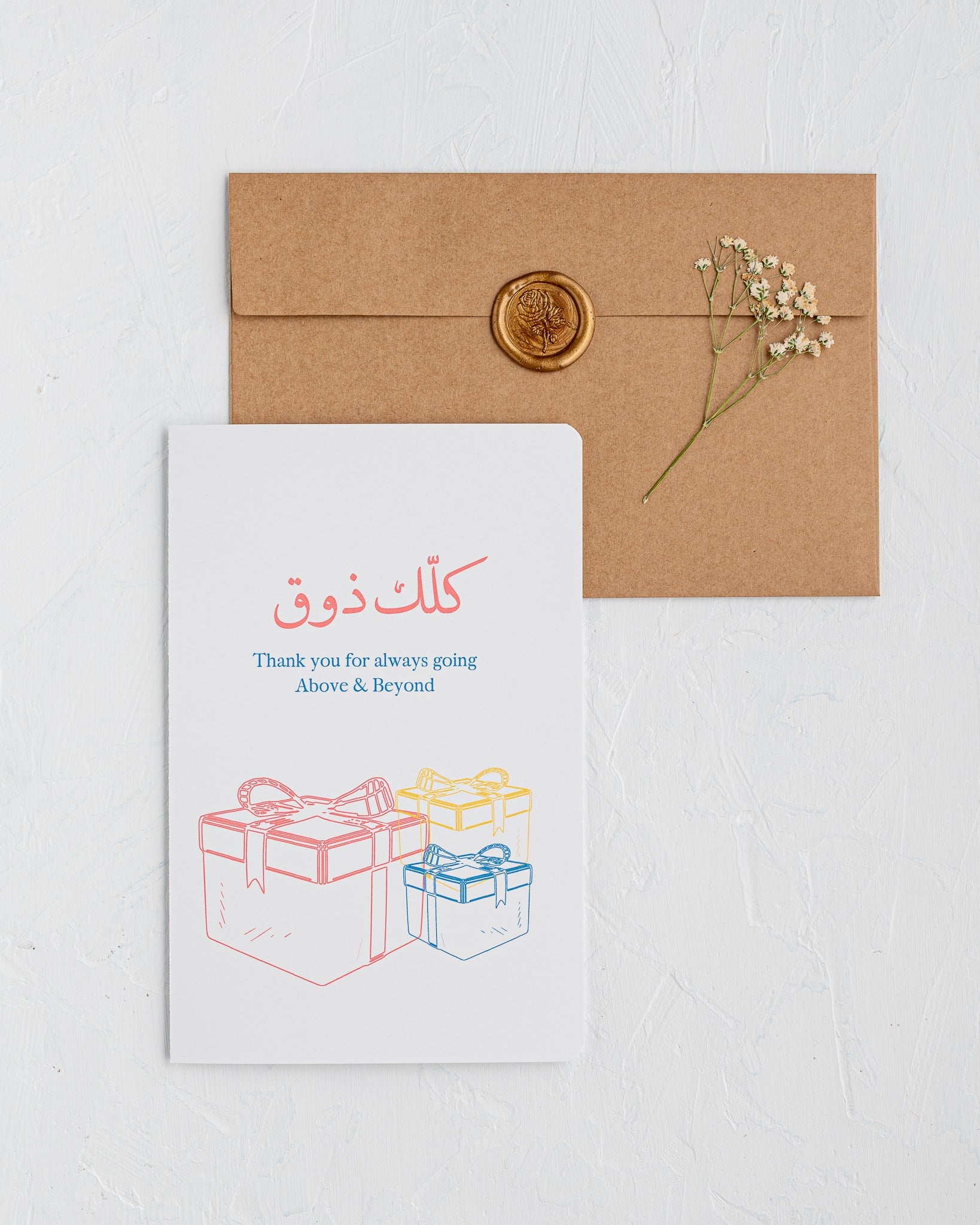 Thank You Card Set