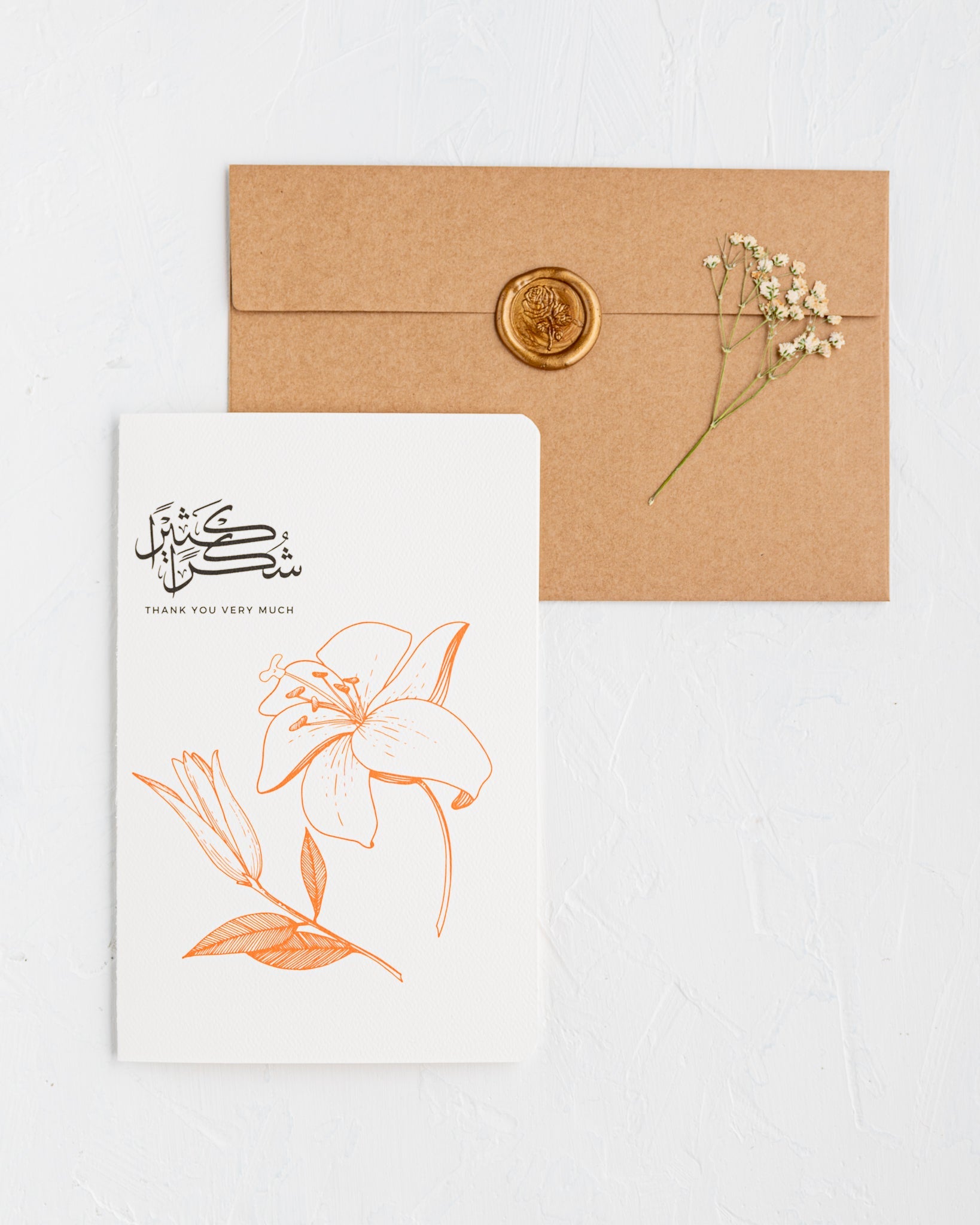 Thank You Card Set