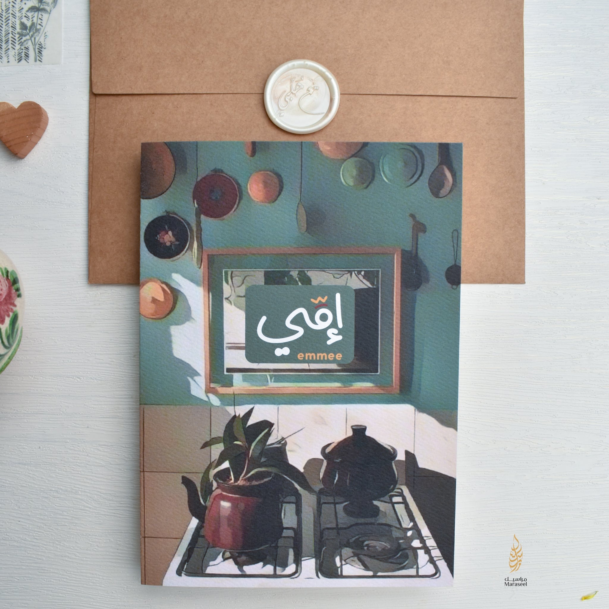 Mother’s Day Card Set