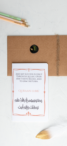 Birthday Card Set