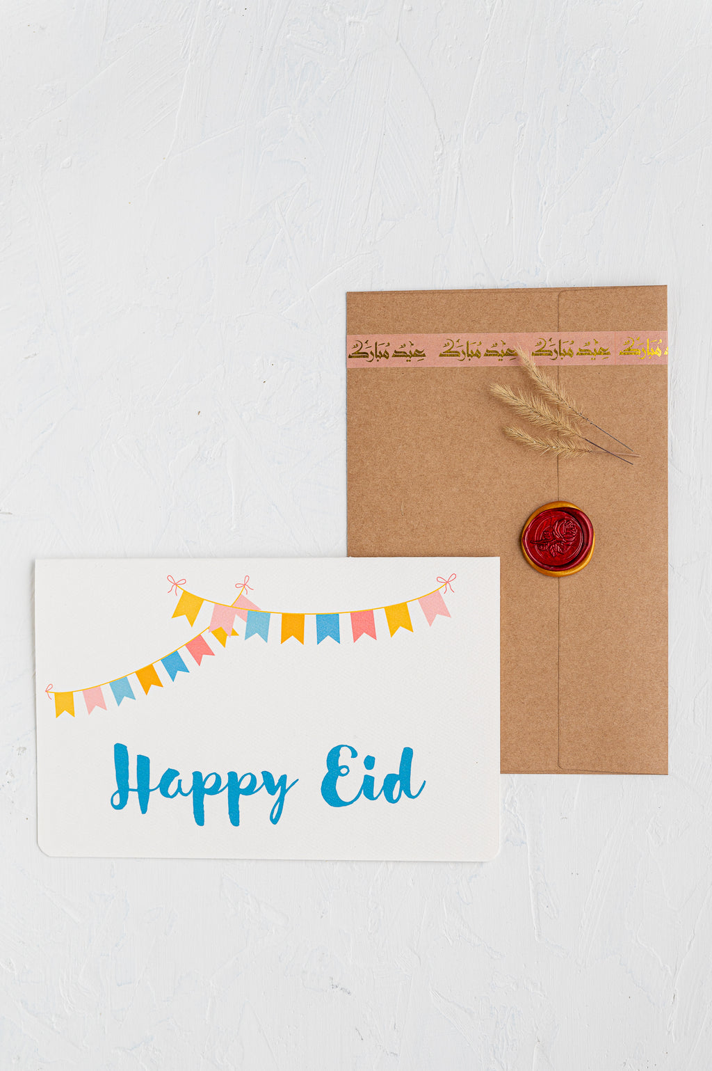 Happy Eid Card 