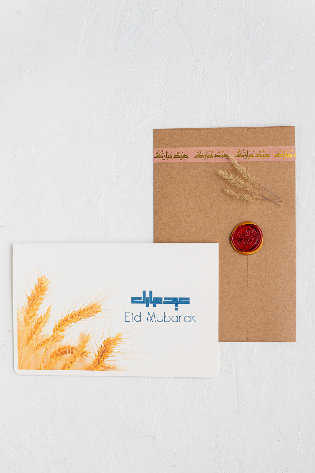 Eid Harvest Card