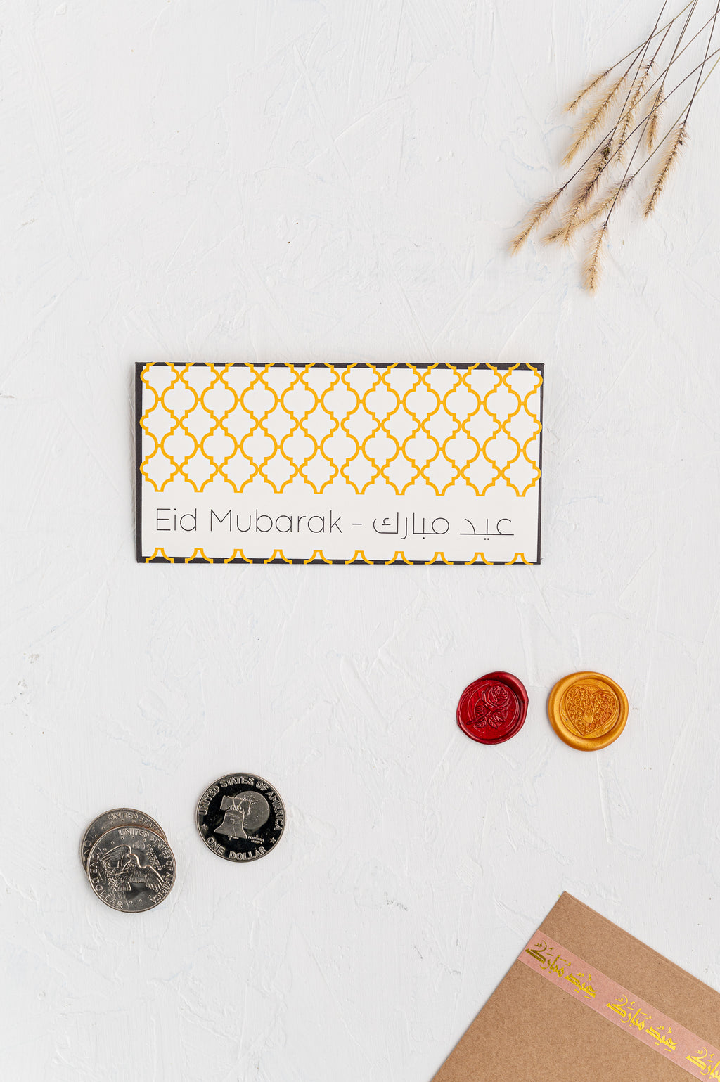 Eid Money Holder Card